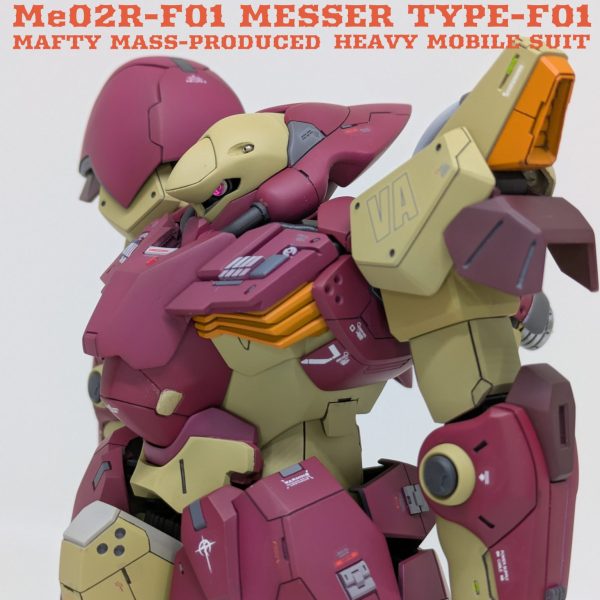 HG メッサーF01型 全塗装 全塗装 HG メッサー F01型 - takanamitoのブログ