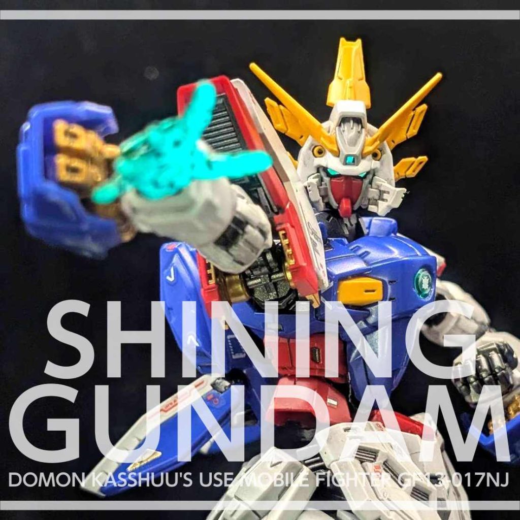 シャイニングフィンガー蛍光グリーンを重ねてよりキラキラするようになりました