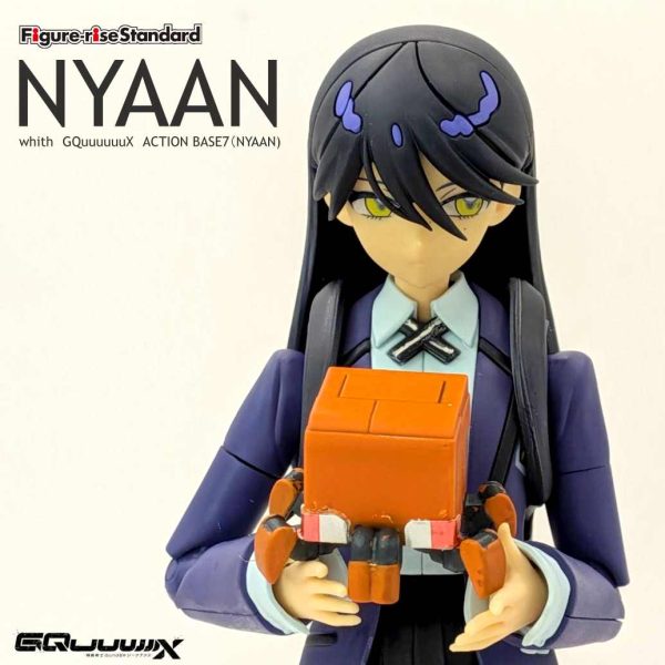 Figure-rise Standard　ニャアン