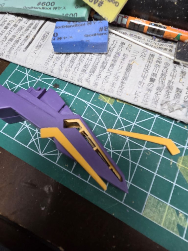 外から接着するように加工しました。