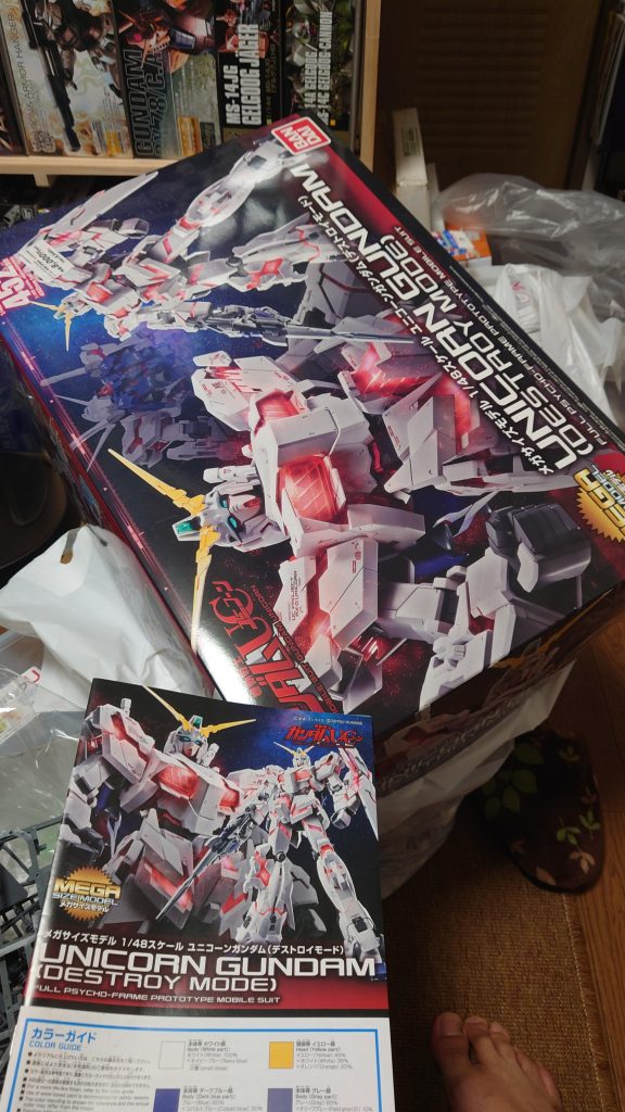 ユニコーンガンダム　メガサイズ–2枚目/制作者：あれく myT 積みプラ崩したい