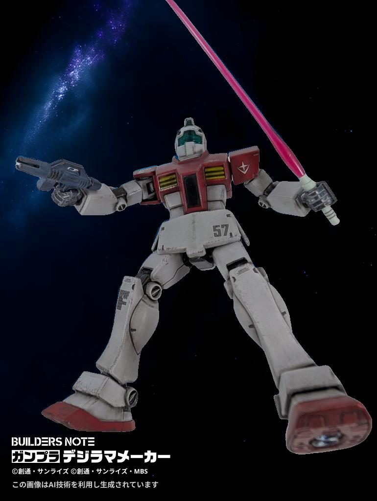 順調なら日曜日のお昼には全ての作業が終われてたと思うんですが、今回は【娘とジムとの撮影会】と、何よりも【ウェザリング中の部品割れ】の修理で時間がかかっちゃいました😅