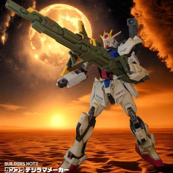 接地圧あわせりゃいいんだろ！