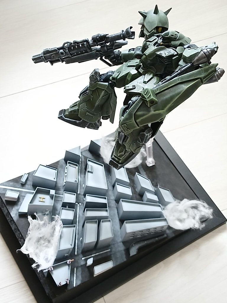 Are You Insane???–3枚目/制作者：匿名