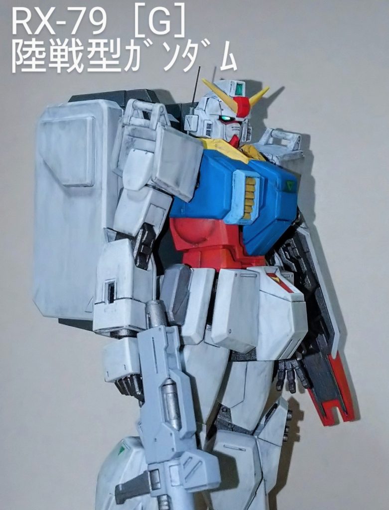 HGUC 陸戦型ｶﾞﾝﾀﾞﾑ