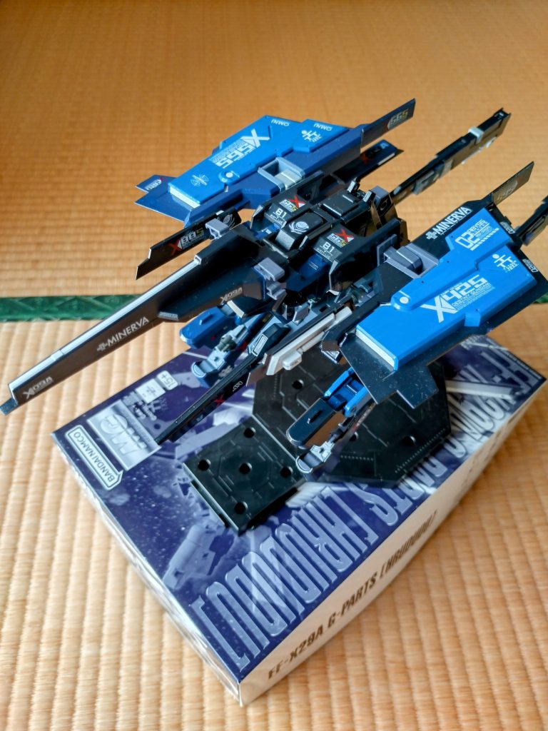 ヘイズル・フルドド・ツインバージョン・２作目