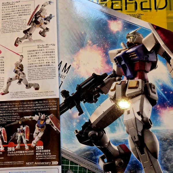 GUNSTAに登録して初めてのガンプラです