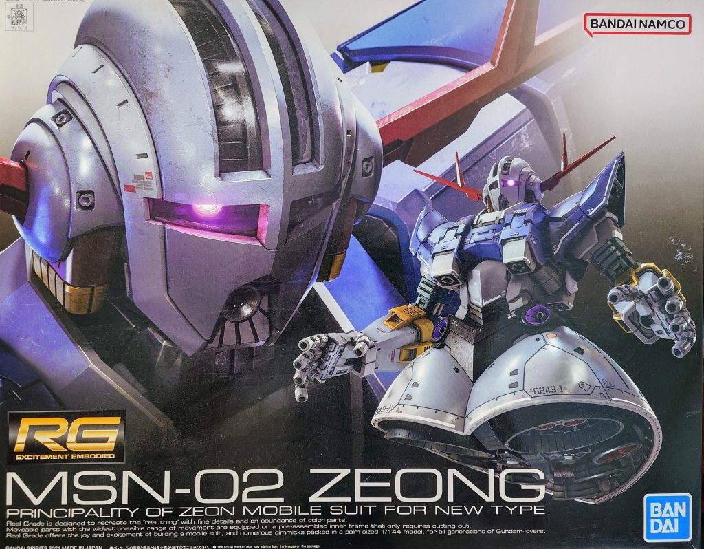 RG MSN-02 ZIONG（2023年製作）