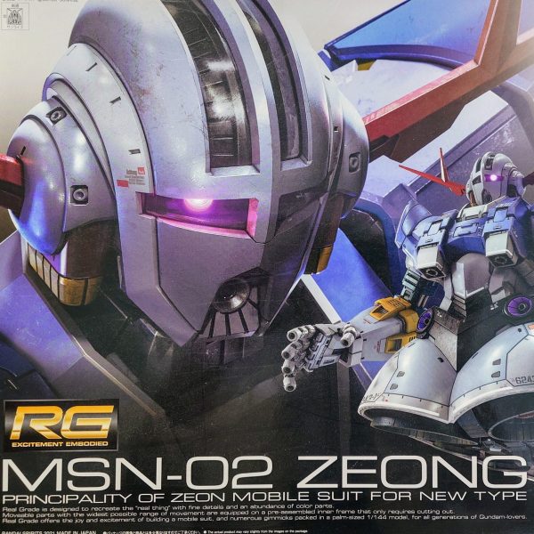 RG MSN-02 ZIONG（2023年製作）｜イワックさんのガンプラ作品