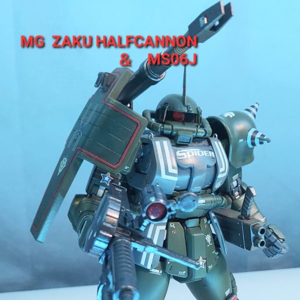 MGザクハーフキャノン MGザクVer.2.0ハーフキャノン｜らるほんさんのガンプラ作品
