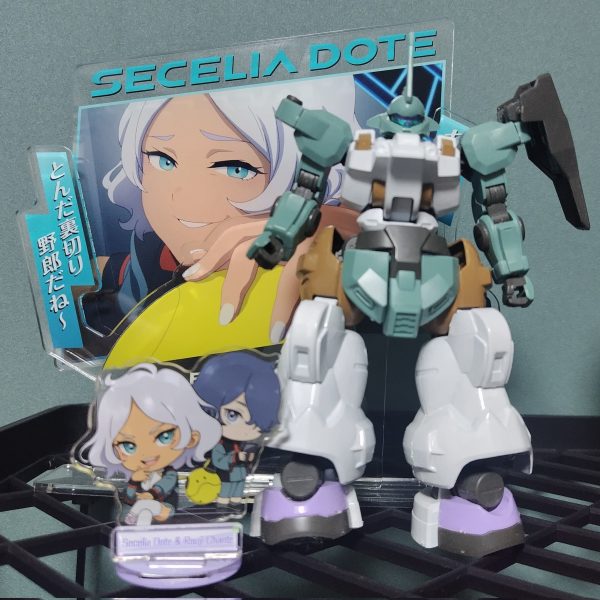 足が太いことになんの違いもありゃしねぇだろうが！Part２