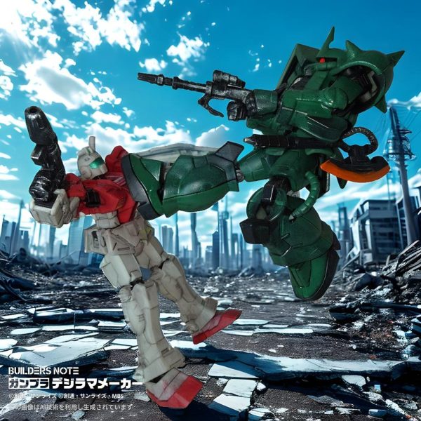 くらえ！　ザク・キーーック！！