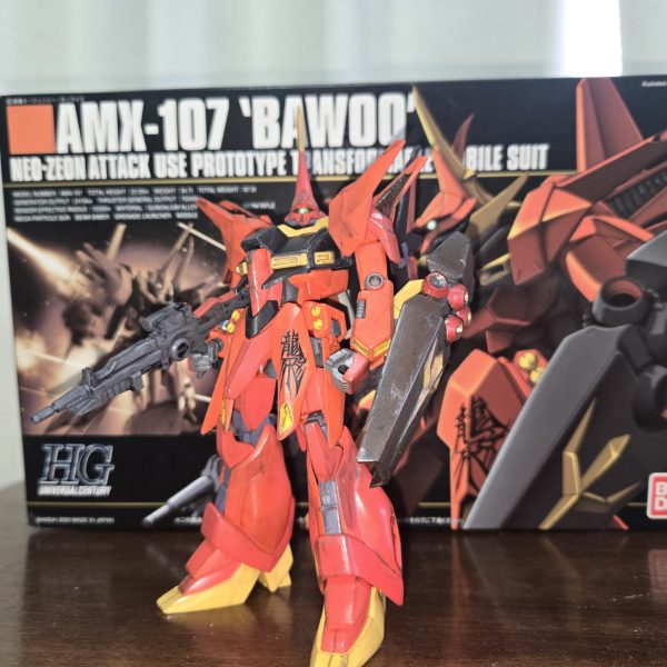 バウ完成です。