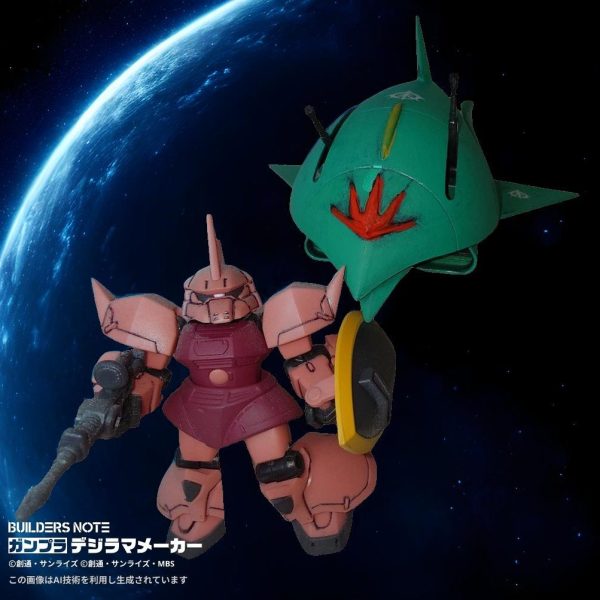 も*ん様 ゲルググ アナベルガトー専用機 スナイパータイプ モビルスーツアンサン MG 1/100 MS-14A ゲルググ(アナベル・ガトー専用機)｜バンダイ