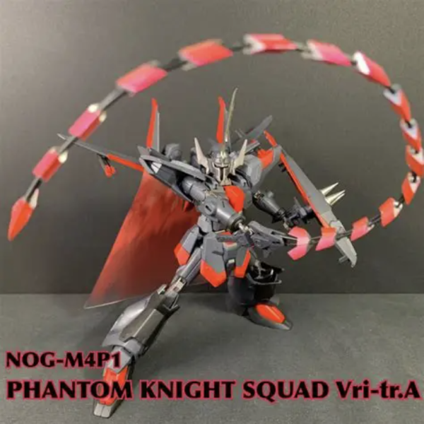 ファントムナイトスコード ヴリトラ