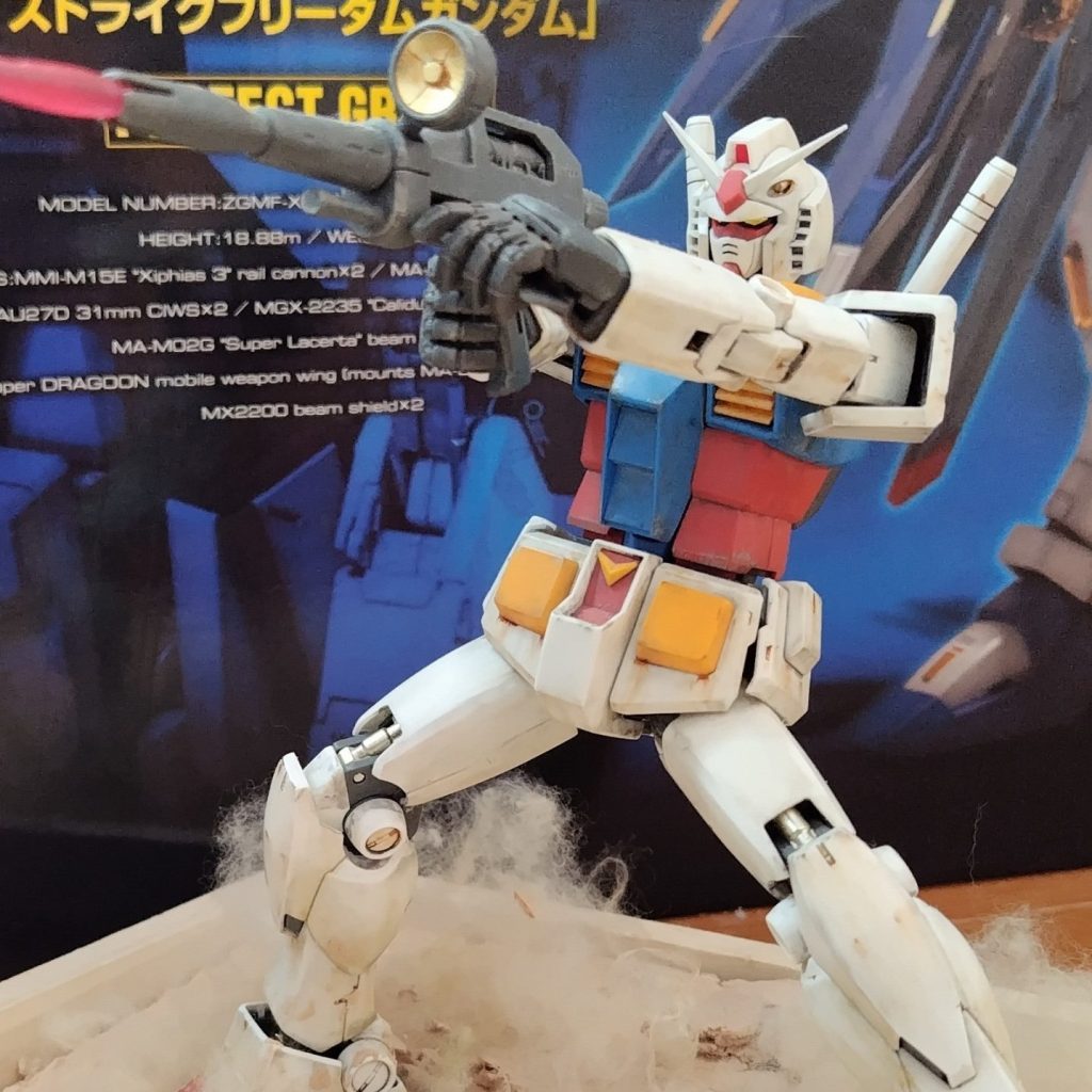テキサスの攻防…土台をBrushUPして再投稿
