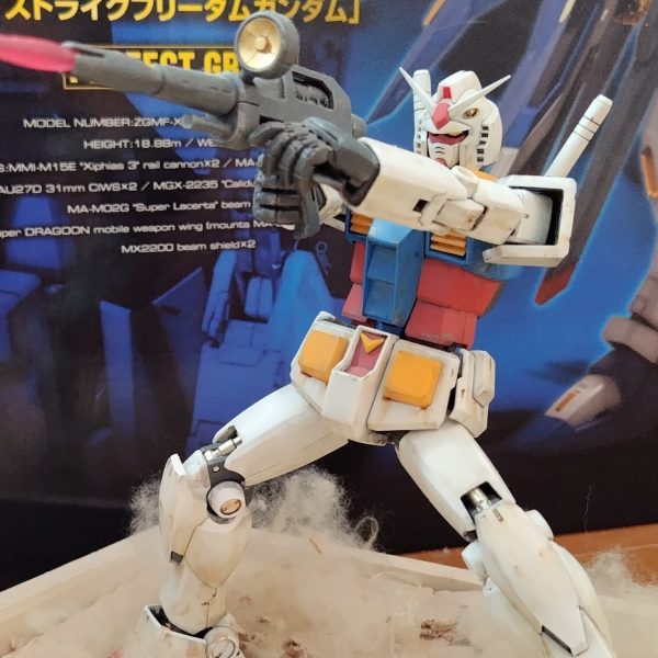 テキサスの攻防…土台をBrushUPして再投稿