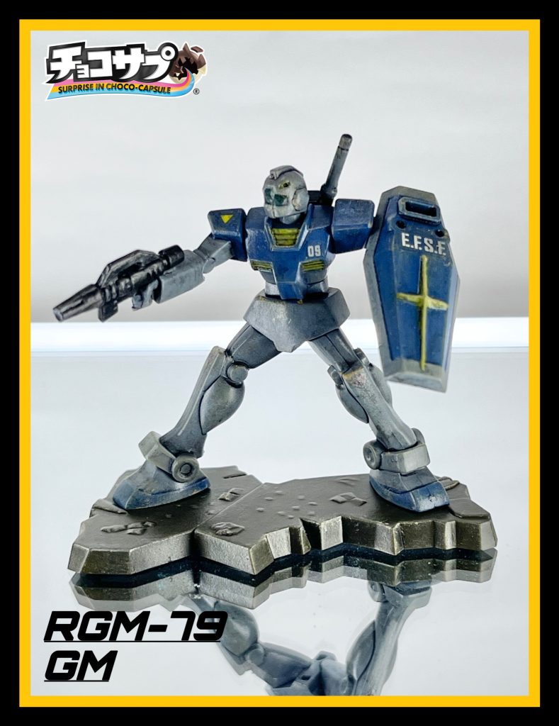 RGM-79 GM