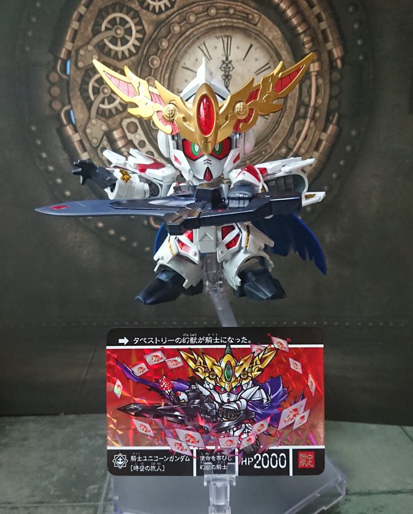 LEGENDBB 騎士ユニコーンガンダム(ビーストモード アルティメットバトルVer.)–2枚目/制作者：黒井 響介