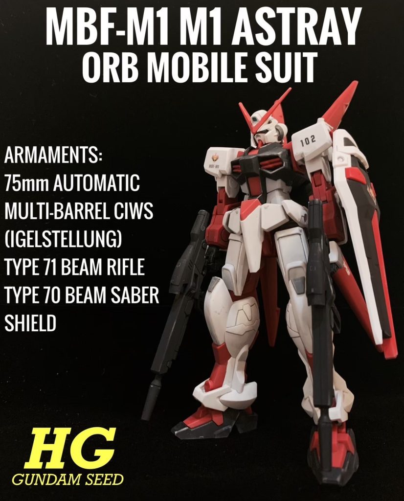 HGSEED M1アストレイ(2番機)