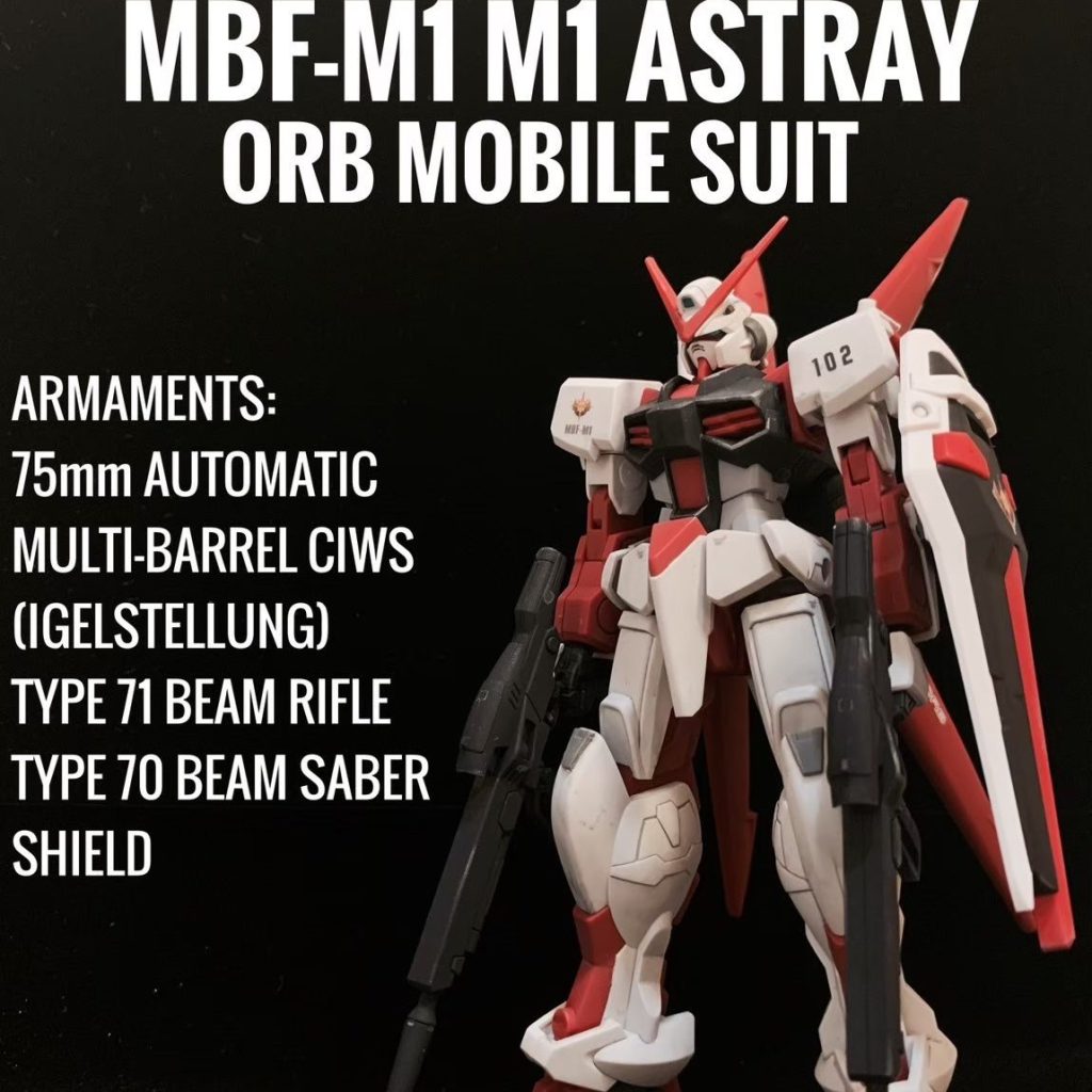 HGSEED M1アストレイ(2番機)｜しゅにちさんのガンプラ作品｜GUNSTA