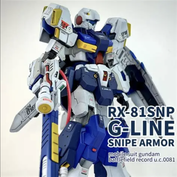 RX-81SNP ジーライン•スナイプアーマー