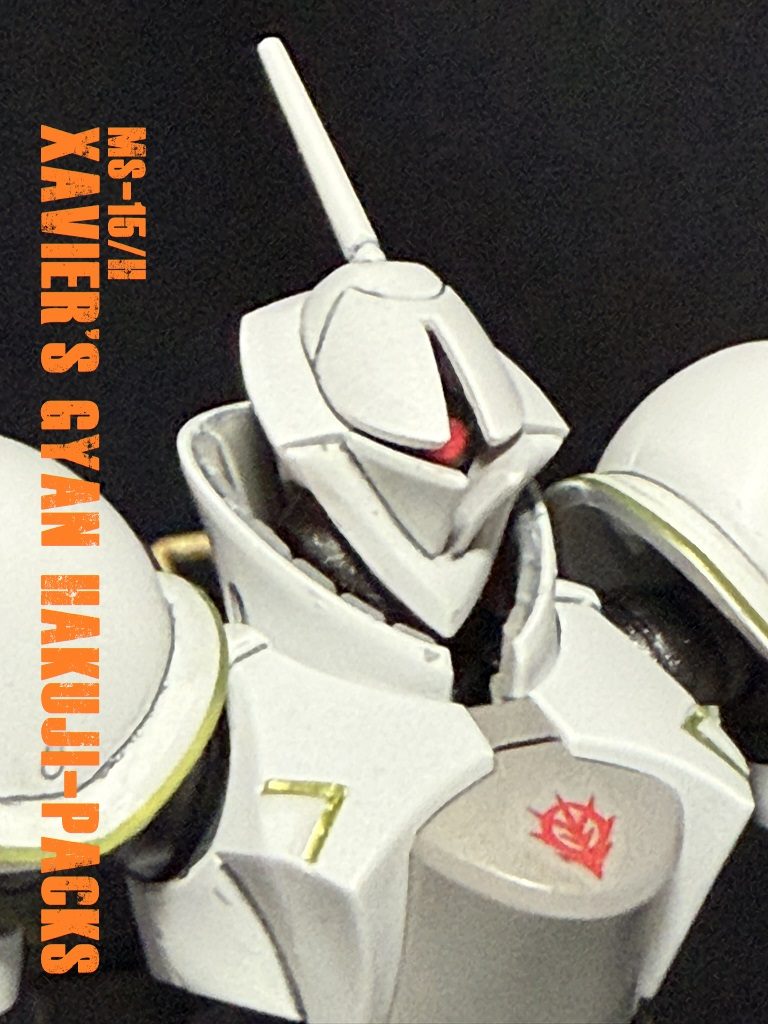 HG エグザベ専用ギャン(ハクジ装備)