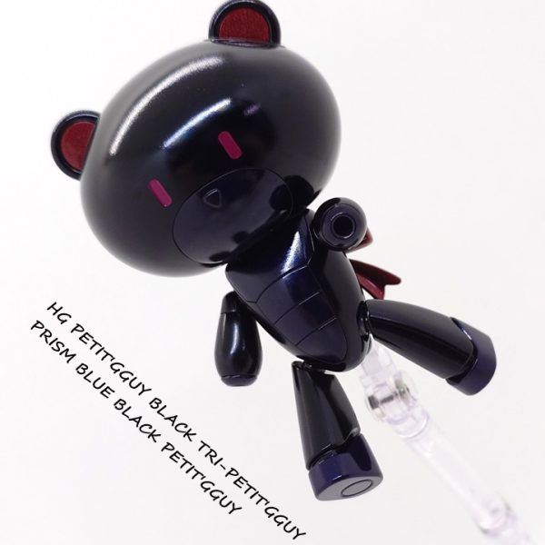HGPG 黒い三連プチッガイ 『プリズムブルーブラックプチッガイ』
