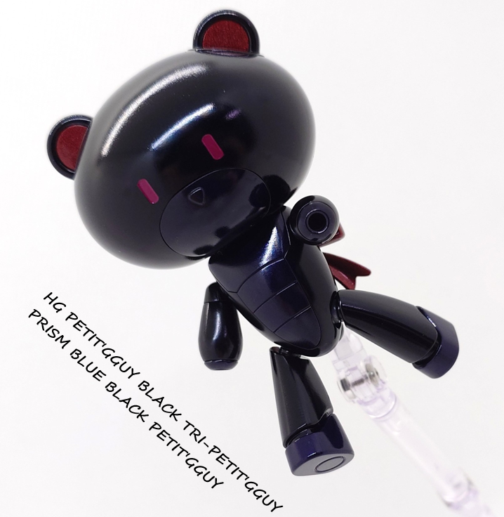 HGPG 黒い三連プチッガイ 『プリズムブルーブラックプチッガイ』