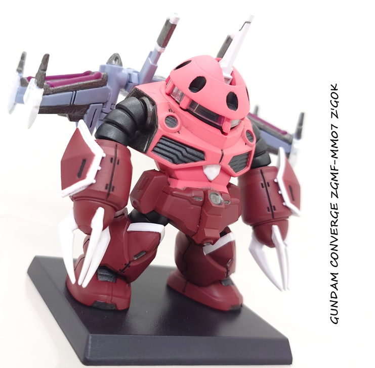 ガンダムコンバージ#27 304 ZGMF-MM07 ズゴック