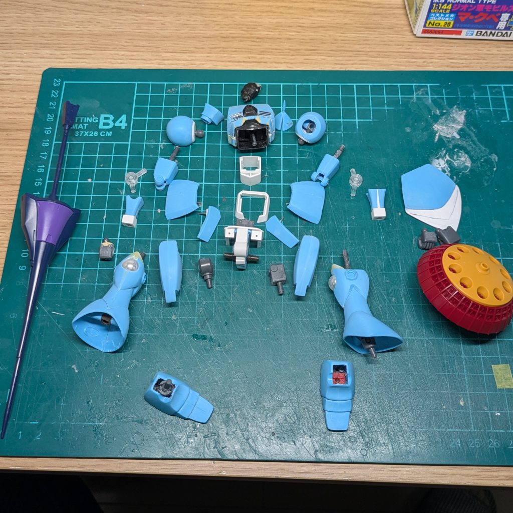 スカートはアルミ線接続です。