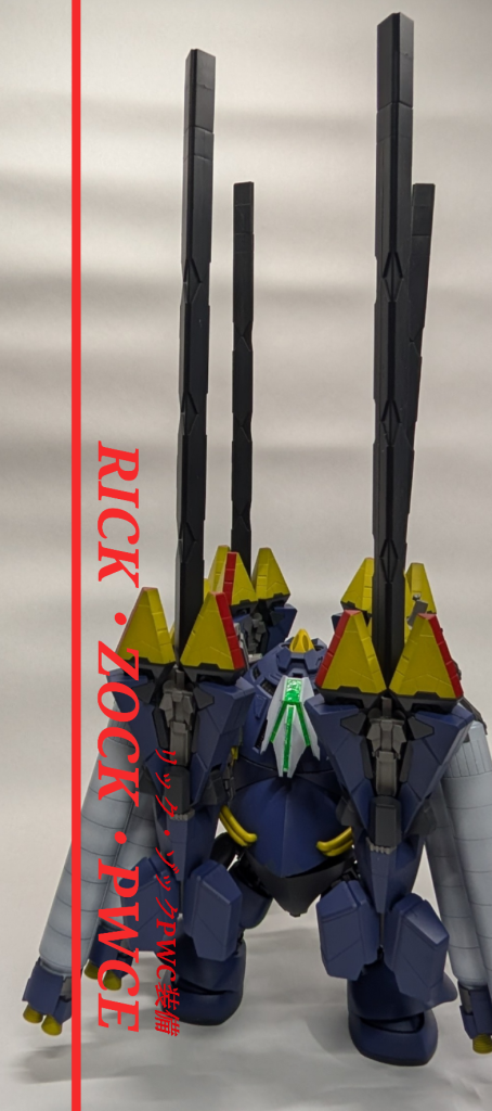 リックゾックPWC(サイコミュ兵器鹵獲)装備