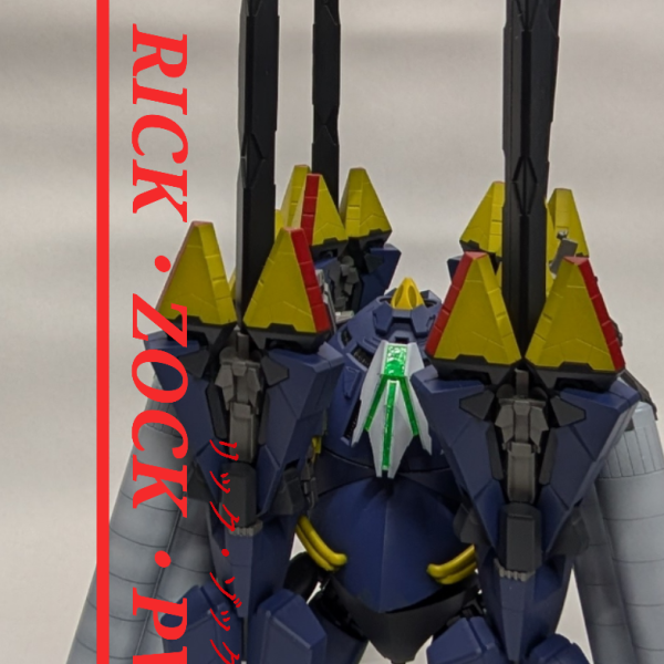 リックゾックPWC(サイコミュ兵器鹵獲)装備