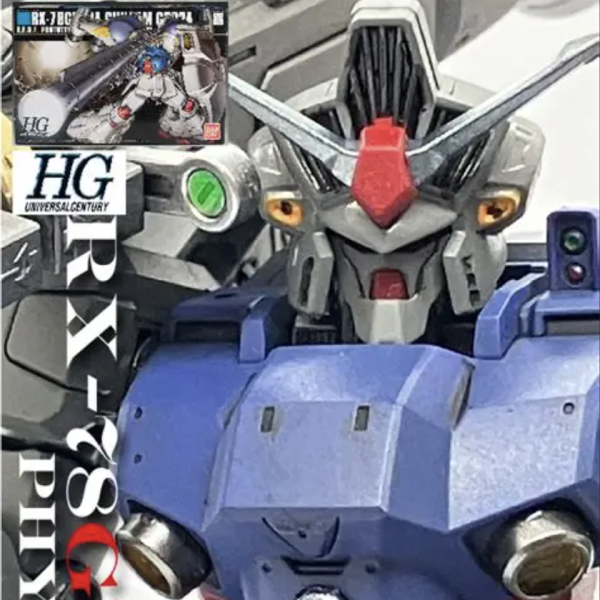 積み消化‼️ソロモンよ‼️再びゴールデンウィークに帰って来た‼️ RX-78 GP02A