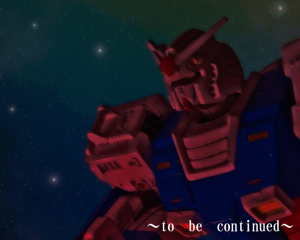 (…俺は死に急いでいる？)そう言われたチェスターはまさかと思いながら、スロットルレバーを握る手に視線を下ろした。(…震えている)目視するまで自分では手が震えているのに気づかなかった。(……そうか、俺は怖いんだ。…戦うのが、……死ぬのが)俺は無意識に気持ちを抑え込もうと虚勢を張っていたんだ。この恐怖から逃げて楽になりたいのに、恐れている筈の戦場に自ら飛び込もうとしている？先に戦死した仲間達の魂に引っ張られているのか？これが教官の言っていた事なのか？答えのない問答が頭の中をぐるぐると回っているとレーチェルの呼ぶ声が聞こえる。「…尉、…少尉っ、大丈夫ですか!?」「……ああ、はい。大丈夫です」「自分を見失わないで少尉。そのガンダムは戦局をも左右する機体です。それを任されたからには自信を持ってください。死ぬのではなく生きてそれを証明するのです」「…了解しました」「モビルスーツ、リフトアップ!!」MSハンガーが挙上されると、開口したシャトルの中心部から白きモビルスーツが上半身を起こす。(…今は考えるな、身体を動かせ。動いているうちは生きている事が実感できるんだからっ！) 「チェスター・ハイマン、ガンダムNT-0行きますっっ!!」〜to be continued〜