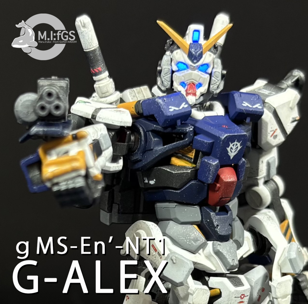 G-ALEX