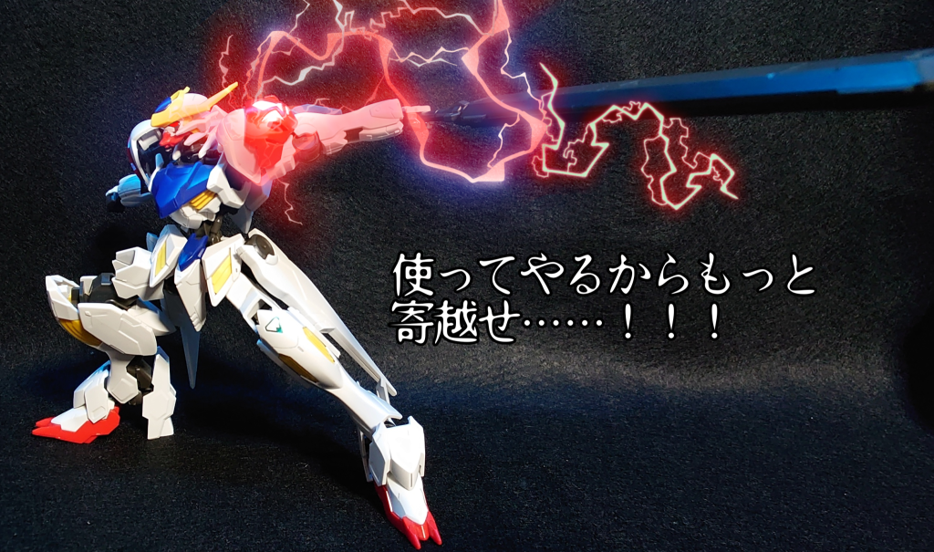 ガンプラ楽しい–2枚目/制作者：C3