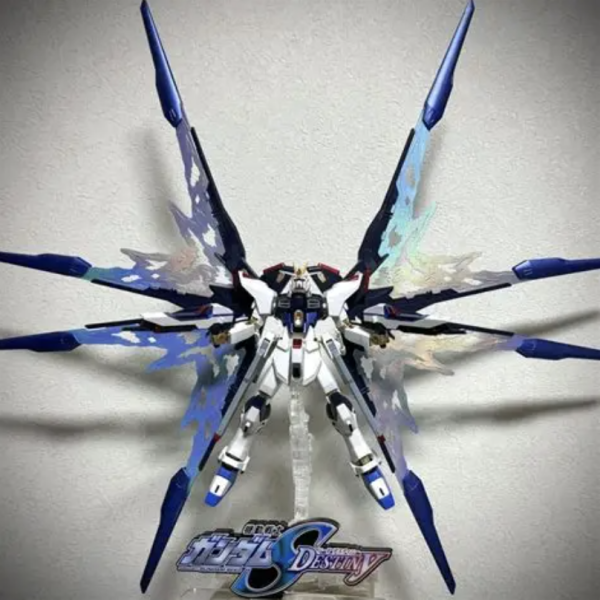 【Gマーカーホロ】HGCEストライクフリーダム　光の翼