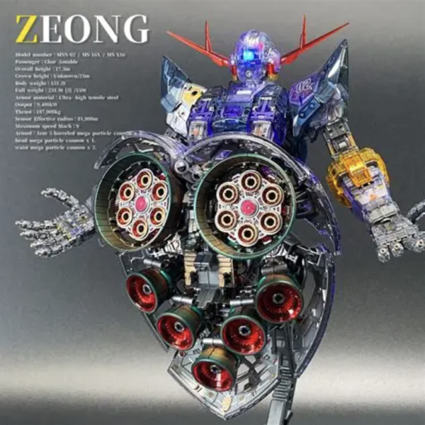 ジオング クリアVer. ZEONG MSN-02 Ver.Clear RG 1/144