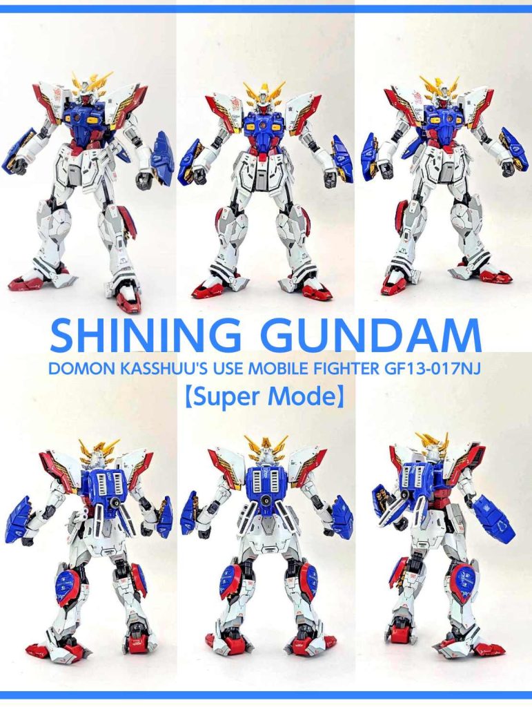 RG シャイニングガンダム 2機目 完成–3枚目/制作者：しうまい