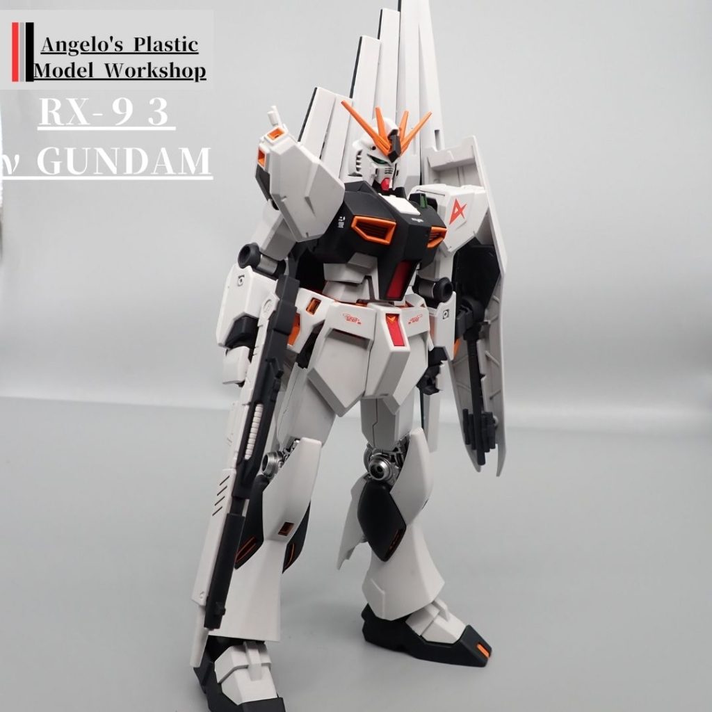 ニューガンダム–2枚目/制作者：アンジェロのプラモデル工房