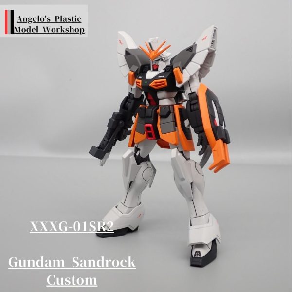 サンドロック改