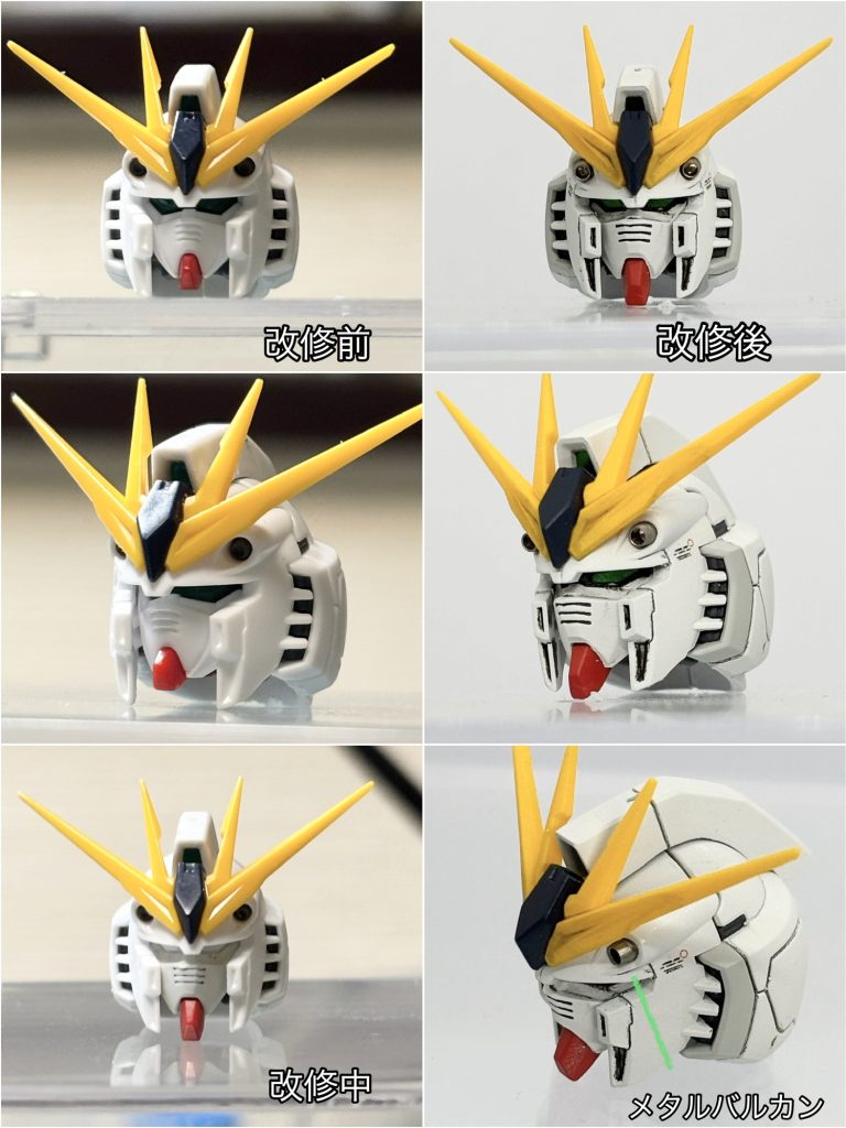 今回、最もこだわった頭部。ノーマルだとアライグマにしか見えず、かつ小さ過ぎる印象だったため、HGUCνガンダムのフェイス部分を移植。(ヘルメットはRGのまま)目つきが鋭いスタイリッシュなお顔だちに整形できたのでは?😅またバルカンはメタルパーツに換装してます。