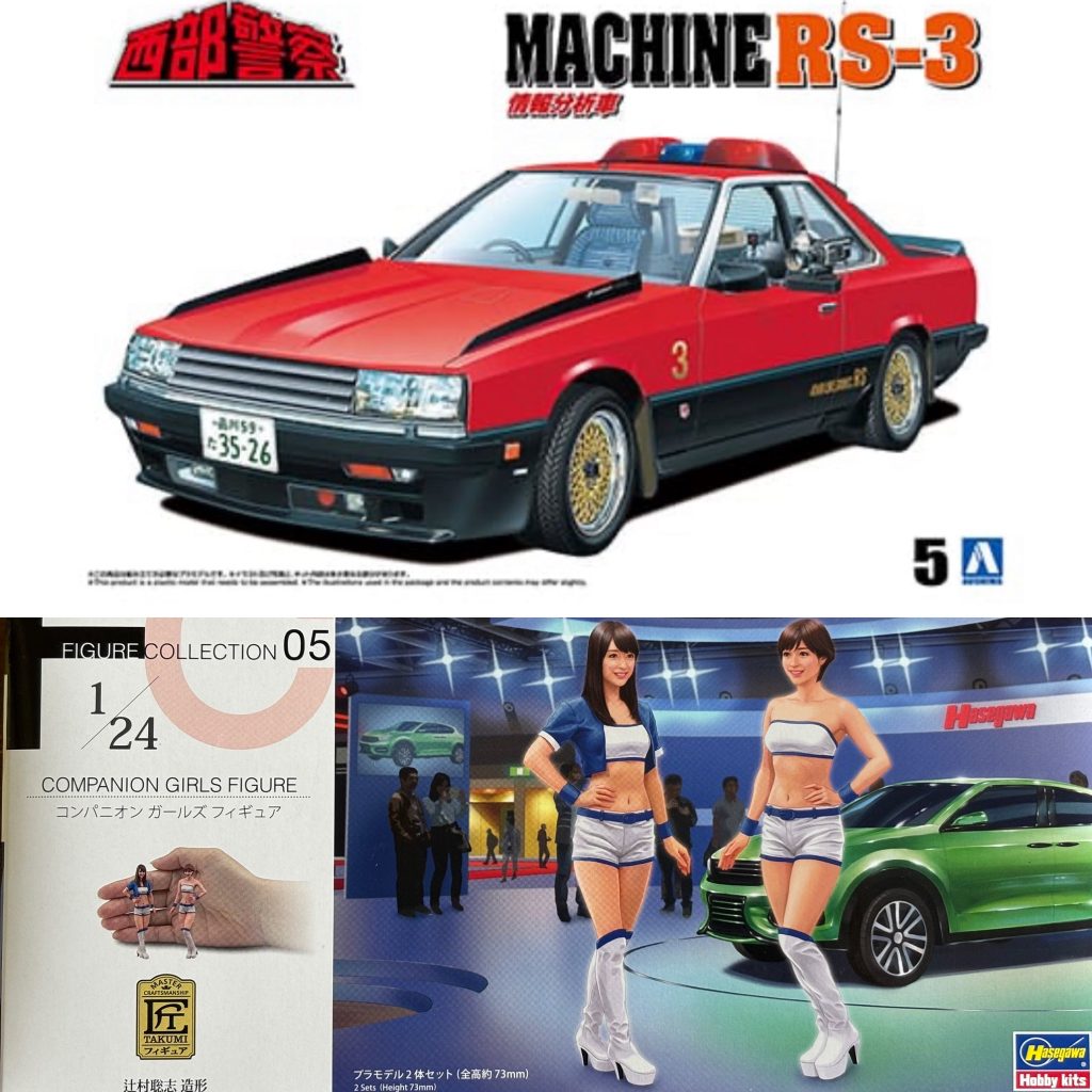 あらためて車やフィギュアに比べてガンプラって作りやすいと思いました。ありがとうバンダイ!最後までお付き合いいただきありがとうございました。