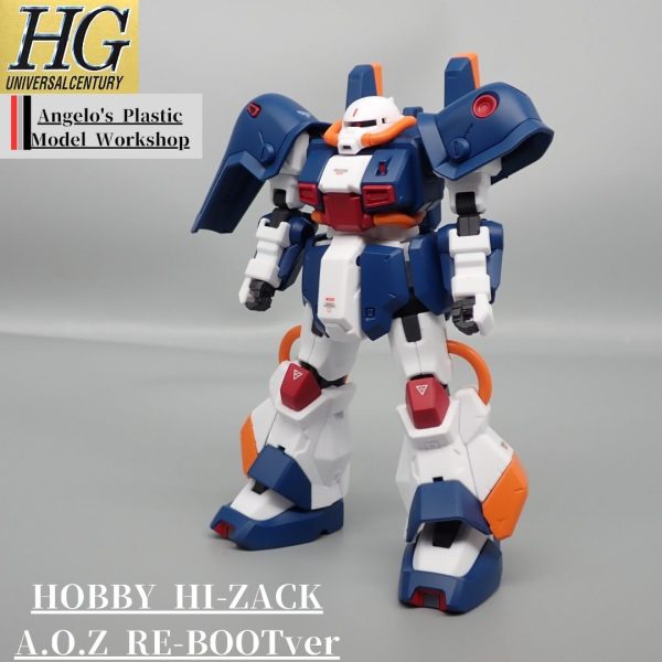 ホビーハイザック