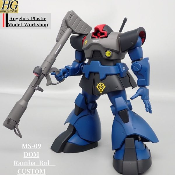 モビルスーツアンサンブル ドム(ランバ・ラル専用機) モビルスーツアンサンブル ドム(ランバ・ラル専用機) - メルカリ