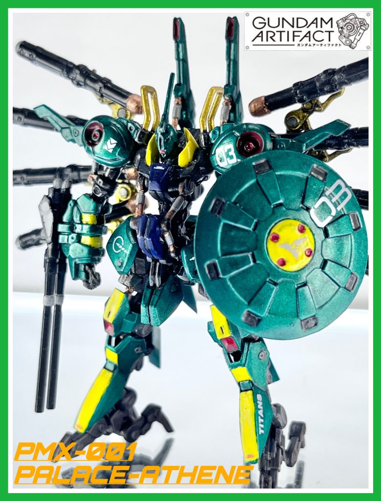 PMX-001 パラス・アテネ