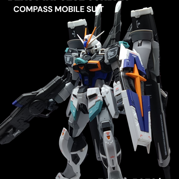 ブラストインパルスガンダム ロールアウトカラー