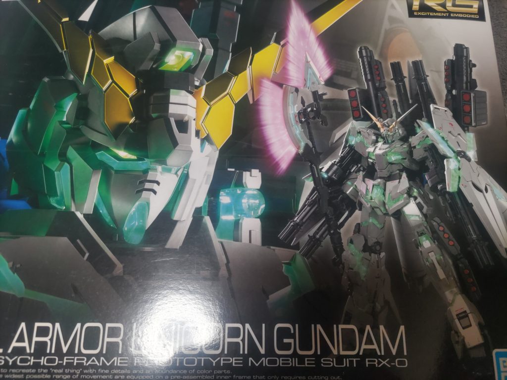 フルアーマーユニコーンガンダム　LED化
