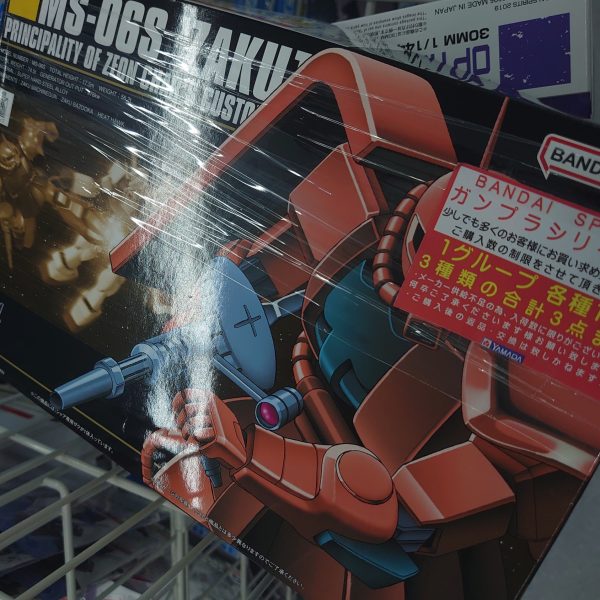 土曜日の再販と新作について